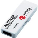 ショッピングエレコムダイレクト ELECOM(エレコム) 事務用品 セキュリティ機能付USBメモリー 4GB 1年ライセンス MF-PUVT304GA1