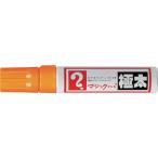  Magic in ki очень толстый оранжевый MGD-T7 канцелярские товары * копировальная бумага 