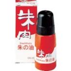 シヤチハタ 朱の油 OG-20 事務用品