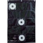 TRUSCO(トラスコ) シートポケット CD15枚用 SP-CD15 事務用品