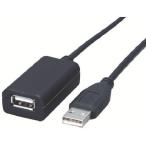 ショッピングエレコムダイレクト ELECOM(エレコム) 事務用品 USB2.0準拠延長リピーターケーブルAタイプ/5m USB2-EXA50