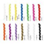 Palmy Sports WKC-001 ねじねじ フレームプロテクター ラベンダー WKC001 自転車