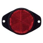 KOITO(コイト) リフレックスリフレクター(RR) NRRP-55A-SB トラック用反射板・リフレクター