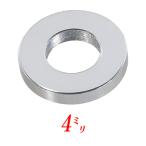  рисовое поле средний association ca1549 мост регулировка для универсальный проставка 4mm мотоцикл 