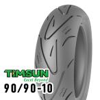 TIMSUN(timson) Street высокий рукоятка TS660 90/90-10 50J TL передний / задний TS-660 мотоцикл шина скутер * бизнес * мини мотоцикл 