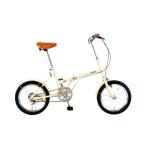 ESCO(エスコ) 折畳み式自転車 16インチ EA986Y-15 その他自転車本体・付属部品関連