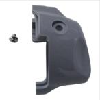SHIMANO(シマノ) 【純正部品】ベルクランクカバー 取付ネジ付 グレー Y33S98120 自転車 ハブ部品