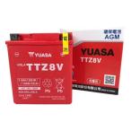 台湾ユアサ(タイワンユアサ) TTZ8V(GTZ8V 互換)(液入充電済) バイク 密閉型MFバッテリー