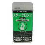 STAR Fuel スターケロシン 0.5L 13213 アウトドア用品 ライト・ランタン