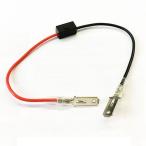 KIJIMA( Kijima ) IC указатель поворота реле микро DC12V для 30W до 2 высшее тип 304-0534 мотоцикл 