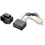 DAYTONA LED соответствует указатель поворота реле 3Pin 99109 мотоцикл 