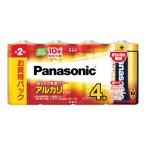 Panasonic(パナソニック) 電池・充電器 LR14XJ アルカリ乾電池 単二形