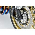 OVER Racing(オーヴァーレーシング) フロントアクスルスライダー Z900RS 18 59-71-02 バイク 外装