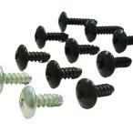 NTB タッピングネジ トラス頭 シルバー 5×16 1個 TSH-028 バイク