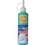 KIJIMA( Kijima ) Dream наклейка портативный 260g 50007 обслуживание сопутствующие товары шина обслуживание ремонт проколов * ремонт комплект 
