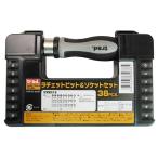 TRAD( традиции ) храповик bit &amp; комплект головок TS-38 гнездовой ключ * храповик набор инструментов 