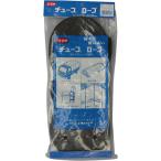 ユタカメイク チューブロープ TT-200 トラックボディパーツ シート・荷台用品・ストッパー
