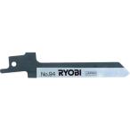 RYOBI(リョービ) 電動工具 レシプロソー刃 ナイフブレード100mm NO.94 B6641957