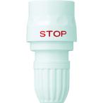 TAKAGI( Takagi ) Stop коннектор тонкий G096SH мотоцикл 