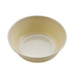 キャプテンスタッグ サンサンマーチ 抗菌深型プレート2cm MP-64 アウトドア用品 クッキング・テーブルウェア