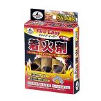 キャプテンスタッグ ファイア イージー着火剤 4個組 M-6709 アウトドア用品 バーベキュー・焚き火