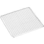 キャプテンスタッグ 炭焼一番 角型焼きアミ 250×250mm M-6581 アウトドア用品 バーベキュー・焚き火