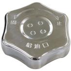  Union промышленность TP-1 крышка лючка бензобака обслуживание сопутствующие товары гараж инструмент 