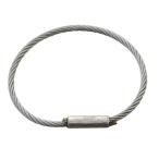 PA-MAN エンドレスワイヤー φ12mm 0.8m 1.2トン