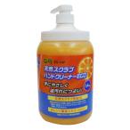 GA(グリーンエース) 天然スクラブハンドクリーナーeco ES-14P 日用品