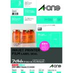 3M エーワン ラベルシール 超耐水 表示・パッケージラベル インクジェット 光沢フィルム 透明 A4 ノーカット 1面 1袋(3シート入) 30601 日用品