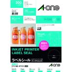 3M エーワン ラベルシール 超耐水 表示・パッケージラベル インクジェット マット紙 白 A4 15面 1袋(20シート入) 62415 日用品