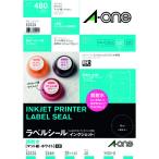 3M エーワン ラベルシール 超耐水 表示・パッケージラベル インクジェット マット紙 白 A4 24面 1袋(20シート入) 62424 日用品