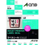3M エーワン ラベルシール 超耐水 表示・パッケージラベル インクジェット 光沢紙 白 A4 12面 1袋(10シート入) 64312 日用品
