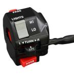 PMC OW левый S/W CBX1000 79-80(EC) 71-1113 мотоцикл переключатель 