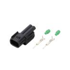 KITACO connector set HX водонепроницаемый модель мужской 0900-755-02078 мотоцикл 