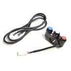 aRacer гонки функция модуль 2 для гонки переключатель комплект PD-M0021 мотоцикл 