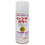 イサム塗料(ISAMU) キャンデーカラー 上塗り ゴールド  塗料・塗装剤