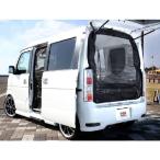 ショッピング虫除け ユーアイビークル DA17系 エブリイ ワゴン 虫除け 防虫ネット 3面セット(ハイルーフ) 1900414206 虫よけ 車中泊 UIビークル