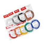 NTB AV52-17 электропроводка код чёрный / желтый мотоцикл 