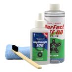 GALLIUM Perfect off QD чистка комплект (Light) GC0027 Chemical 