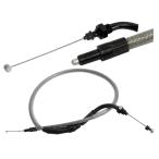  рисовое поле средний association ca1814 Honda оригинальный соответствует дроссель тросик 680mm мотоцикл дроссель кабель * акселератор тросик 