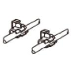 山城謹製 YK-027 ヒートグリップ 補修用 エレクトロタップ(2個入) YK027-008 バイク グリップヒーター