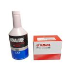  Taiwan Yamaha [ оригинальная деталь ] водяной насос + Yamalube охлаждающая жидкость комплект 5ST-WE242-01 мотоцикл 