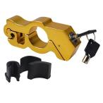 to.. руль блокировка Gold 27-38mm противоугонное мотоцикл 