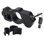 to.. руль блокировка черный 27-38mm противоугонное мотоцикл 