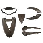  Honda Dio DIO AF62/AF68 экстерьер 7 пункт обтекатель комплект Brown Energie цена 