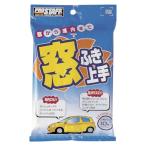 PROSTAFF 窓ふき上手  自動車 ガラスクリーナー・コーティング