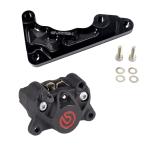 ショッピングエヴァ EVATEK(エヴァテック) EZパッケージ ブレンボフロントキャリパーサポート (新カニ)φ34mm ブラック レッドロゴ スーパーカブC125 EVT-3117-57 バイク