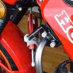 EVATEK(エヴァテック) ステアリングダンパーキット レッド ハンターカブCT125 EVT-5121-RD バイク