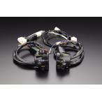 DOREMI COLLECTION рукоятка с переключателем комплект Z2 модель 20071 мотоцикл 